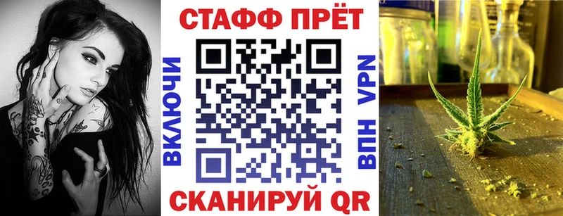 Где продают наркотики Домодедово A PVP Меф COCAIN Гашиш Бошки Шишки