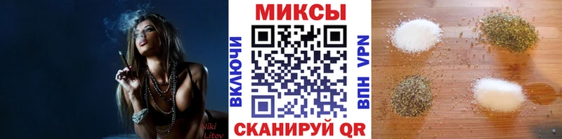 БУТИРАТ GHB  Домодедово 