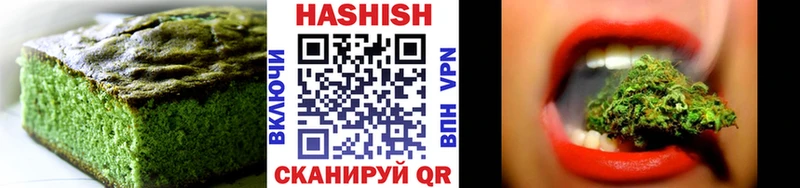 магазин продажи   KRAKEN рабочий сайт  Cannafood марихуана  Домодедово 