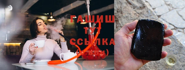 дживик Абаза