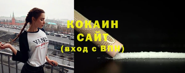 марки nbome Горняк