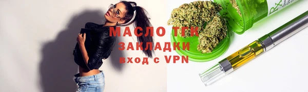 дживик Абаза
