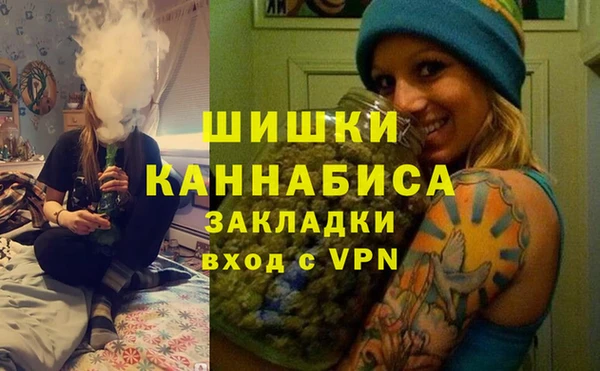 Альфа ПВП Алексеевка