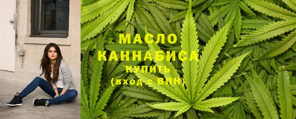 mdpv Абинск