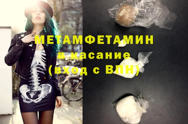 дживик Абаза