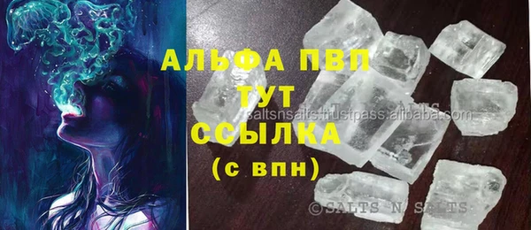 дмт Горнозаводск