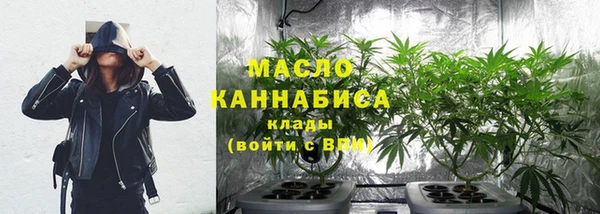 мяу мяу мука Кодинск