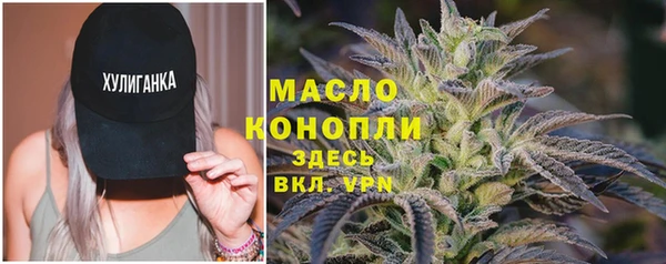 синтетический гашиш Алзамай
