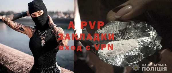 дмт Горнозаводск