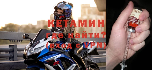 дживик Абаза