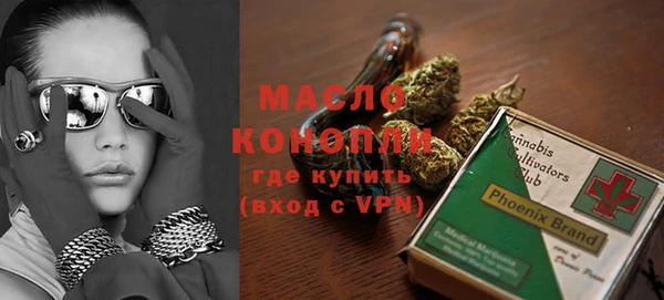 дживик Абаза