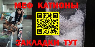 кокаин перу Кунгур