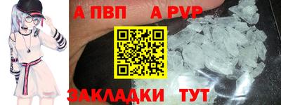 тгк Кулебаки
