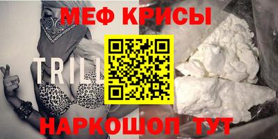 гидропоника Кумертау