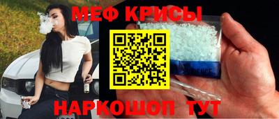 гидропоника Кумертау