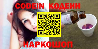 гидропоника Кумертау
