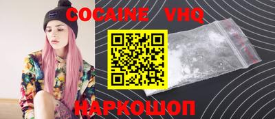 гидропоника Кумертау