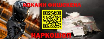 тгк Кулебаки