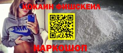 гидропоника Кумертау