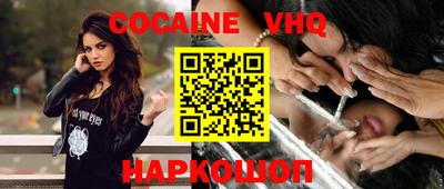 тгк Кулебаки