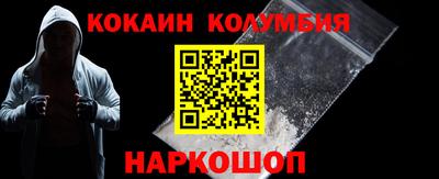 гидропоника Кумертау