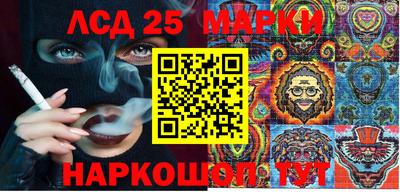 гидропоника Кумертау