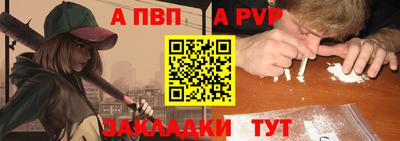 гидропоника Кумертау
