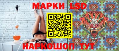 кокаин перу Кунгур