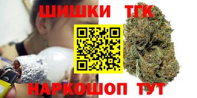гидропоника Кумертау