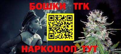 гидропоника Кумертау