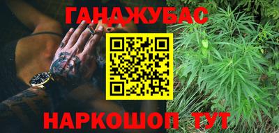 кокаин перу Кунгур