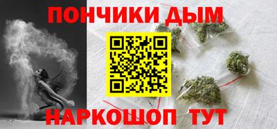 гидропоника Кумертау