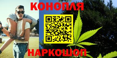 кокаин перу Кунгур