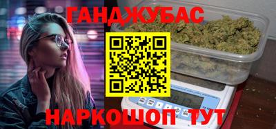кокаин перу Кунгур