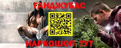гидропоника Кумертау