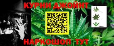 гидропоника Кумертау