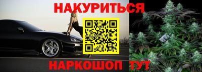 гидропоника Кумертау