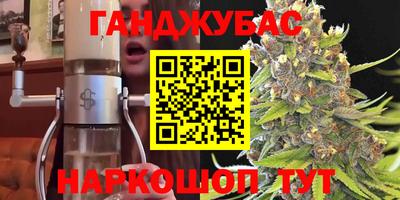 тгк Кулебаки