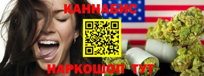кокаин перу Кунгур