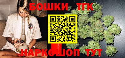 тгк Кулебаки