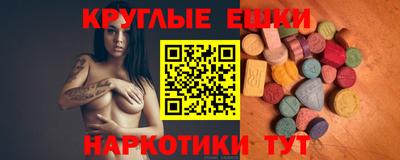 кокаин перу Кунгур