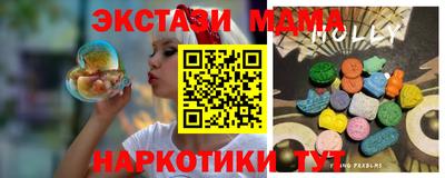 гидропоника Кумертау