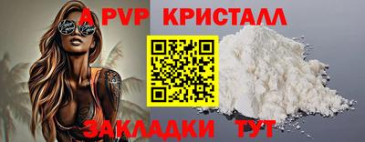 тгк Кулебаки