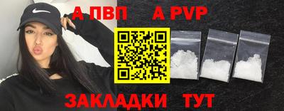кокаин перу Кунгур