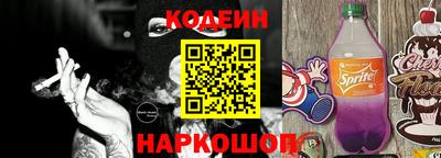 тгк Кулебаки