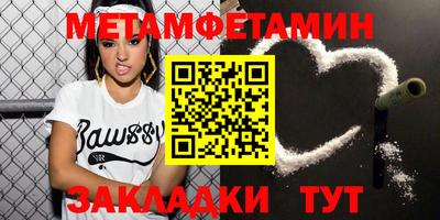 тгк Кулебаки