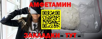 кокаин перу Кунгур