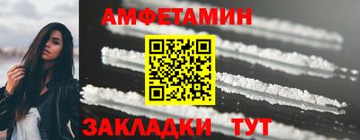 тгк Кулебаки