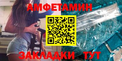 гидропоника Кумертау