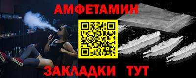 кокаин перу Кунгур